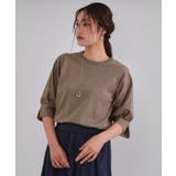 フハクスリーブドッキングニット【洗濯機洗い可】 | OPAQUE.CLIP | 詳細画像52