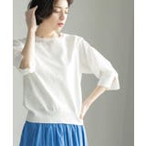 フハクスリーブドッキングニット【洗濯機洗い可】 | OPAQUE.CLIP | 詳細画像2