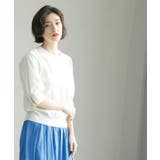 フハクスリーブドッキングニット【洗濯機洗い可】 | OPAQUE.CLIP | 詳細画像3
