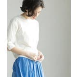 フハクスリーブドッキングニット【洗濯機洗い可】 | OPAQUE.CLIP | 詳細画像5