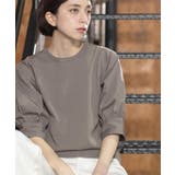 フハクスリーブドッキングニット【洗濯機洗い可】 | OPAQUE.CLIP | 詳細画像15