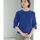 フハクスリーブドッキングニット【洗濯機洗い可】 | OPAQUE.CLIP | 詳細画像19