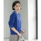フハクスリーブドッキングニット【洗濯機洗い可】 | OPAQUE.CLIP | 詳細画像21