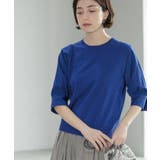 フハクスリーブドッキングニット【洗濯機洗い可】 | OPAQUE.CLIP | 詳細画像22