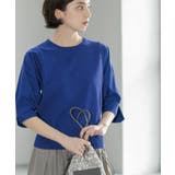 ブルー(093) | フハクスリーブドッキングニット【洗濯機洗い可】 | OPAQUE.CLIP