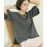 リネンライクタックスリーブブラウス【洗濯機洗い可/吸水速乾/接触冷感】 | OPAQUE.CLIP | 詳細画像18