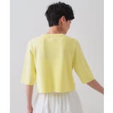 ショートニットカーディガン【洗濯機洗い可】 | OPAQUE.CLIP | 詳細画像15