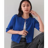 ブルー(093) | ショートニットカーディガン【洗濯機洗い可】 | OPAQUE.CLIP