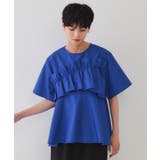 フリルデザインペプラムブラウス【洗濯機洗い可】 | OPAQUE.CLIP | 詳細画像13