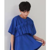 ブルー(093) | フリルデザインペプラムブラウス【洗濯機洗い可】 | OPAQUE.CLIP