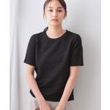 ブラック(019) | ふくれジャカードショートカットソー【洗濯機洗い可】 | OPAQUE.CLIP