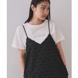 刺繍&スパンコールロゴTシャツ【洗濯機洗い可】 | OPAQUE.CLIP | 詳細画像41