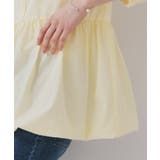 裾バルーンペプラムシャツ【洗濯機洗い可】 | OPAQUE.CLIP | 詳細画像18 