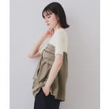 リボンビスチェドッキングニット【洗濯機洗い可】 | OPAQUE.CLIP | 詳細画像1