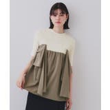 リボンビスチェドッキングニット【洗濯機洗い可】 | OPAQUE.CLIP | 詳細画像20