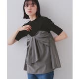 ブラック(519) | リボンビスチェドッキングニット【洗濯機洗い可】 | OPAQUE.CLIP