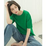 カーブスリーブニット【UV/洗濯機洗い可】 | OPAQUE.CLIP | 詳細画像15