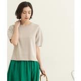 カーブスリーブニット【UV/洗濯機洗い可】 | OPAQUE.CLIP | 詳細画像20