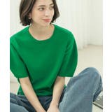 グリーン(022) | カーブスリーブニット【UV/洗濯機洗い可】 | OPAQUE.CLIP