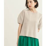 グレージュ(050) | カーブスリーブニット【UV/洗濯機洗い可】 | OPAQUE.CLIP