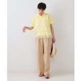 チュールティアードドッキングポロニット【洗濯機洗い可】 | OPAQUE.CLIP | 詳細画像6