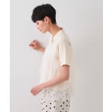 チュールティアードドッキングポロニット【洗濯機洗い可】 | OPAQUE.CLIP | 詳細画像14