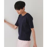 裾スカラップニット【洗濯機洗い可】 | OPAQUE.CLIP | 詳細画像9