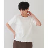 ホワイト(001) | 裾スカラップニット【洗濯機洗い可】 | OPAQUE.CLIP