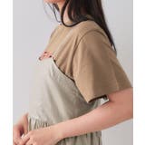 デザインキャミワンピース【洗濯機洗い可】 | OPAQUE.CLIP | 詳細画像14 