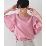 フリルスリーブブラウス【洗濯機洗い可】 | OPAQUE.CLIP | 詳細画像9