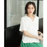 スキッパーニット【UV/接触冷感/抗ピル/洗濯機洗い可】 | OPAQUE.CLIP | 詳細画像6