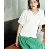 ホワイト(001) | スキッパーニット【UV/接触冷感/抗ピル/洗濯機洗い可】 | OPAQUE.CLIP