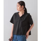 アシンメトリーフリルブラウス【洗濯機洗い可】 | OPAQUE.CLIP | 詳細画像1