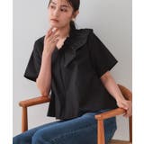 ブラック(019) | アシンメトリーフリルブラウス【洗濯機洗い可】 | OPAQUE.CLIP