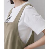 イージーサロペット【洗濯機洗い可】 | OPAQUE.CLIP | 詳細画像13 