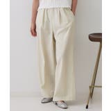 グレージュ(050) | ナイロン混イージーワイドパンツ【洗濯機洗い可】 | OPAQUE.CLIP