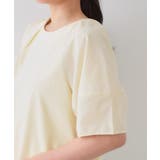 《S-LLサイズ》ランタンスリーブトップス【UV/接触冷感/洗濯機洗い可】 | OPAQUE.CLIP | 詳細画像22