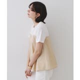 ビスチェドッキングカットソー【洗濯機洗い可】 | OPAQUE.CLIP | 詳細画像5 
