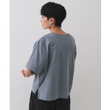 刺繍ロゴワイドシルエットTシャツ【洗濯機洗い可】 | OPAQUE.CLIP | 詳細画像6
