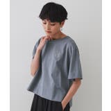 グレー(012) | 刺繍ロゴワイドシルエットTシャツ【洗濯機洗い可】 | OPAQUE.CLIP
