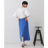 イージーナロースカート/セットアップ対応【UVケア/接触冷感/洗濯機洗い可】 | OPAQUE.CLIP | 詳細画像11