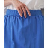 イージーナロースカート/セットアップ対応【UVケア/接触冷感/洗濯機洗い可】 | OPAQUE.CLIP | 詳細画像16