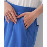 イージーナロースカート/セットアップ対応【UVケア/接触冷感/洗濯機洗い可】 | OPAQUE.CLIP | 詳細画像17