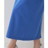 イージーナロースカート/セットアップ対応【UVケア/接触冷感/洗濯機洗い可】 | OPAQUE.CLIP | 詳細画像19