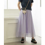 ラベンダー(080) | 麻混シアーギャザーフレアスカート【洗濯機洗い可】 | OPAQUE.CLIP