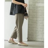 美脚ストレッチイージーテーパードパンツ セットアップ対応 | OPAQUE.CLIP | 詳細画像18 