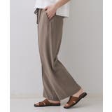 《丈が選べる SS LLサイズ》美脚ストレッチイージーワイドパンツ | OPAQUE.CLIP | 詳細画像41 