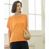 《6色展開 S LLサイズ》ドルマンスリーブニット【UV | OPAQUE.CLIP | 詳細画像24