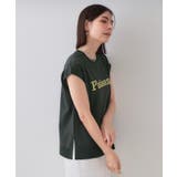 ロゴフレンチスリーブニット【洗濯機洗い可/UV/接触冷感/抗ピル】 | OPAQUE.CLIP | 詳細画像1 