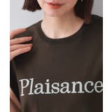 ロゴフレンチスリーブニット【洗濯機洗い可/UV/接触冷感/抗ピル】 | OPAQUE.CLIP | 詳細画像16 